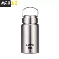三维工匠全钢316不锈钢保温杯男女大容量水杯茶杯泡茶户外运动便携刻字 316全钢带茶漏350