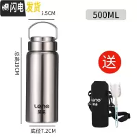 三维工匠全钢316不锈钢保温杯男女大容量水杯茶杯泡茶户外运动便携刻字 316全钢带茶漏500送全套