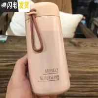 三维工匠日式小巧迷你ins保温杯可爱水杯韩版学生便携清新文艺户外随手杯 粉红1130艾美保温杯
