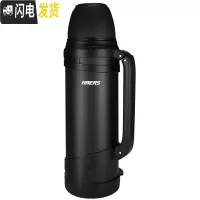 三维工匠保温壶户外保温杯男暖壶户外旅行水壶车载大容量保温瓶3 黑色
