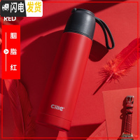 三维工匠保温杯不锈钢创意潮流水杯女儿童杯子学生户外便携保温壶水壶 大红色500