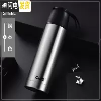 三维工匠保温杯不锈钢创意潮流水杯女儿童杯子学生户外便携保温壶水壶 本色500