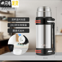 三维工匠保温杯男女士大容量不锈钢户外旅行便携2019保温热水杯保温壶 时尚壶2000[钢本色]