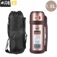 三维工匠韩国保温壶不锈钢便携保温杯子户外家用大容量旅游车水壶 香槟金1800+壶刷+壶套