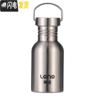 三维工匠304不锈钢水杯单层不保温夏季凉水壶大容量男女便携车载户外运动 304全钢单层500保温杯