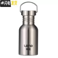 三维工匠304不锈钢水杯单层不保温夏季凉水壶大容量男女便携车载户外运动 304全钢单层500保温杯