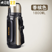 三维工匠保温壶户外保温杯大容量男女不锈钢家用旅行热水壶暖瓶1.8 土豪金