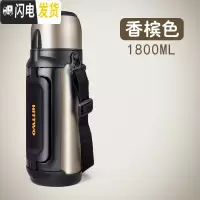 三维工匠保温壶户外保温杯大容量男女不锈钢家用旅行热水壶暖瓶1.8 土豪金