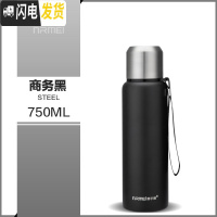 三维工匠NRM军保温杯男大容量泡茶316不锈钢户外便携带滤网水杯子 商务黑750(316不锈钢内胆)