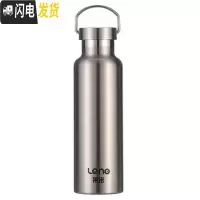 三维工匠304不锈钢水杯单层不保温夏季凉水壶大容量男女便携车载户外运动 304全钢保温杯600