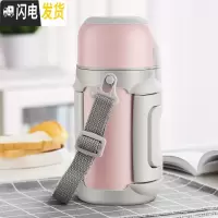 三维工匠1000大容量女户外便携保温壶热水瓶学生水壶可爱简约保温杯外出 莫兰迪粉1200