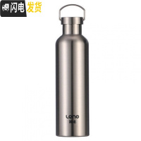 三维工匠304不锈钢水杯单层不保温夏季凉水壶大容量男女便携车载户外运动 304全钢保温杯1000