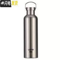 三维工匠304不锈钢水杯单层不保温夏季凉水壶大容量男女便携车载户外运动 304全钢保温杯1000