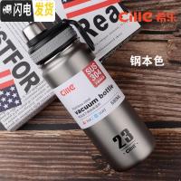 三维工匠保温杯男士大容量不锈钢水杯学生户外运动杯子便携简约泡茶杯 XB-1877钢本色加杯套