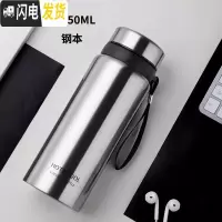 三维工匠304不锈钢保温杯子1000大容量户外便携泡茶男士带滤网车载水杯 本色