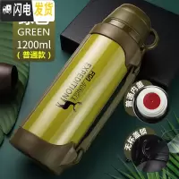 三维工匠保温杯大容量女1000便携水杯子户外保温瓶宝宝婴儿外出水壶 军绿色1200(按压开盖)