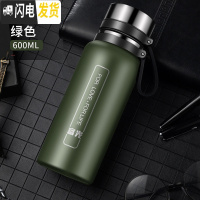 三维工匠大容量保温杯不锈钢水杯子男女便携户外茶杯1000水壶1 600/军绿