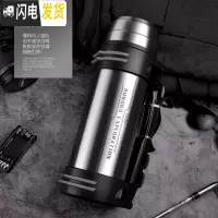 三维工匠保温杯男大容量保温壶暖热水瓶户外便携车载旅行大号水壶2 3000本色