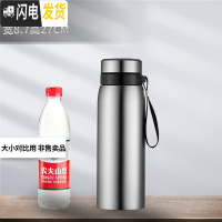 三维工匠男女士超大容量保温杯茶水分离泡茶杯10001500大号户外便携水杯 1100钢本色