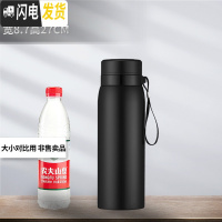 三维工匠男女士超大容量保温杯茶水分离泡茶杯10001500大号户外便携水杯 1100黑色