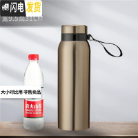 三维工匠男女士超大容量保温杯茶水分离泡茶杯10001500大号户外便携水杯 1500金色