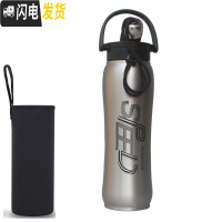 三维工匠304双层不锈钢大容量户外真空保温杯男学生水壶便携防漏水杯750 本色750送杯刷+杯套