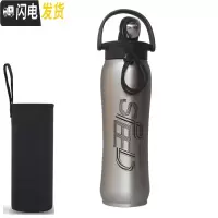 三维工匠304双层不锈钢大容量户外真空保温杯男学生水壶便携防漏水杯750 本色750送杯刷+杯套