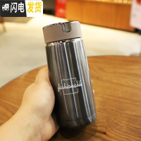 三维工匠韩版超小迷你不锈钢保温杯便携男女户外运动泡茶水瓶创意学生水杯 708黑色310送杯刷