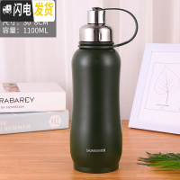 三维工匠304不锈钢大号保温杯大容量保温壶600太空壶800户外运动瓶1000 新款1100军绿色送杯刷
