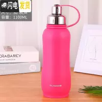 三维工匠304不锈钢大号保温杯大容量保温壶600太空壶800户外运动瓶1000 新款1100红色送杯刷