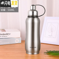 三维工匠304不锈钢大号保温杯大容量保温壶600太空壶800户外运动瓶1000 新款550本色送杯刷