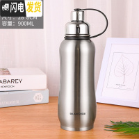三维工匠304不锈钢大号保温杯大容量保温壶600太空壶800户外运动瓶1000 新款900本色送杯刷