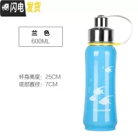 三维工匠304不锈钢大号保温杯大容量保温壶600太空壶800户外运动瓶1000 蓝色600送杯刷