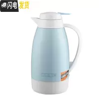 三维工匠保温壶家用大容量学生宿舍热水瓶便携户外玻璃内胆保温水壶 天蓝1.25