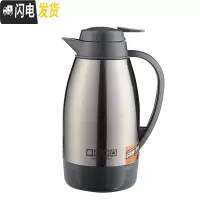 三维工匠保温壶家用大容量学生宿舍热水瓶便携户外玻璃内胆保温水壶 银色1.25