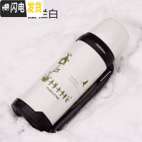 三维工匠保温杯大容量1000宝宝婴儿外出可爱便携不锈钢户外水壶女 栅栏白-1000(按压开盖)