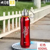 三维工匠保温杯大容量1000男女士便携不锈钢学生户外运动旅行1水壶杯子 600红色+送杯套