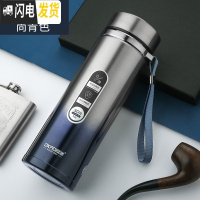 三维工匠保温杯大容量男女士便携304不锈钢水杯大号户外运动保温壶印刻字 尚青900