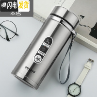 三维工匠保温杯大容量男女士便携304不锈钢水杯大号户外运动保温壶印刻字 本色520