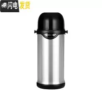 三维工匠保温水壶TG10不锈钢大容量家用户外运动旅行壶便携车载保温瓶 不锈钢色