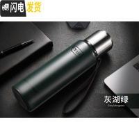 三维工匠全不锈钢大容量保温杯男女便携水杯茶杯子大号户外水壶1.2送皮套 灰湖绿1000送皮套