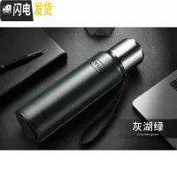 三维工匠全不锈钢大容量保温杯男女便携水杯茶杯子大号户外水壶1.2送皮套 灰湖绿1200送皮套