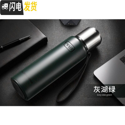 三维工匠全不锈钢大容量保温杯男女便携水杯茶杯子大号户外水壶1.2送皮套 灰湖绿1200送皮套