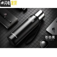 三维工匠全不锈钢大容量保温杯男女便携水杯茶杯子大号户外水壶1.2送皮套 苍劲黑1200送皮套