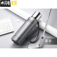 三维工匠全不锈钢大容量保温杯男女便携水杯茶杯子大号户外水壶1.2送皮套 雾灰1000送皮套