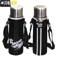 三维工匠全钢304单层水杯子户外运动便携不保温冷凉水壶男超大容量刻字定 304全钢双层保温杯1000送黑底龙杯套