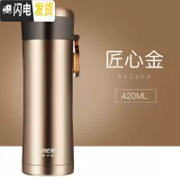 三维工匠双层304不锈钢保温杯ins直杯420 户外便携车载保温杯 匠心金