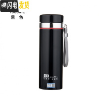 三维工匠大容量不锈钢保温杯1000男士商务水杯办公泡茶杯车载1户外旅行 01款加厚黑色1000赠杯套+杯刷