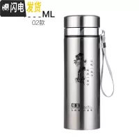 三维工匠大容量不锈钢保温杯1000男士商务水杯办公泡茶杯车载1户外旅行 02款印树加厚1000赠杯套+杯刷