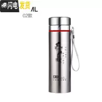 三维工匠大容量不锈钢保温杯1000男士商务水杯办公泡茶杯车载1户外旅行 02款印树加厚红边500赠杯套+杯刷